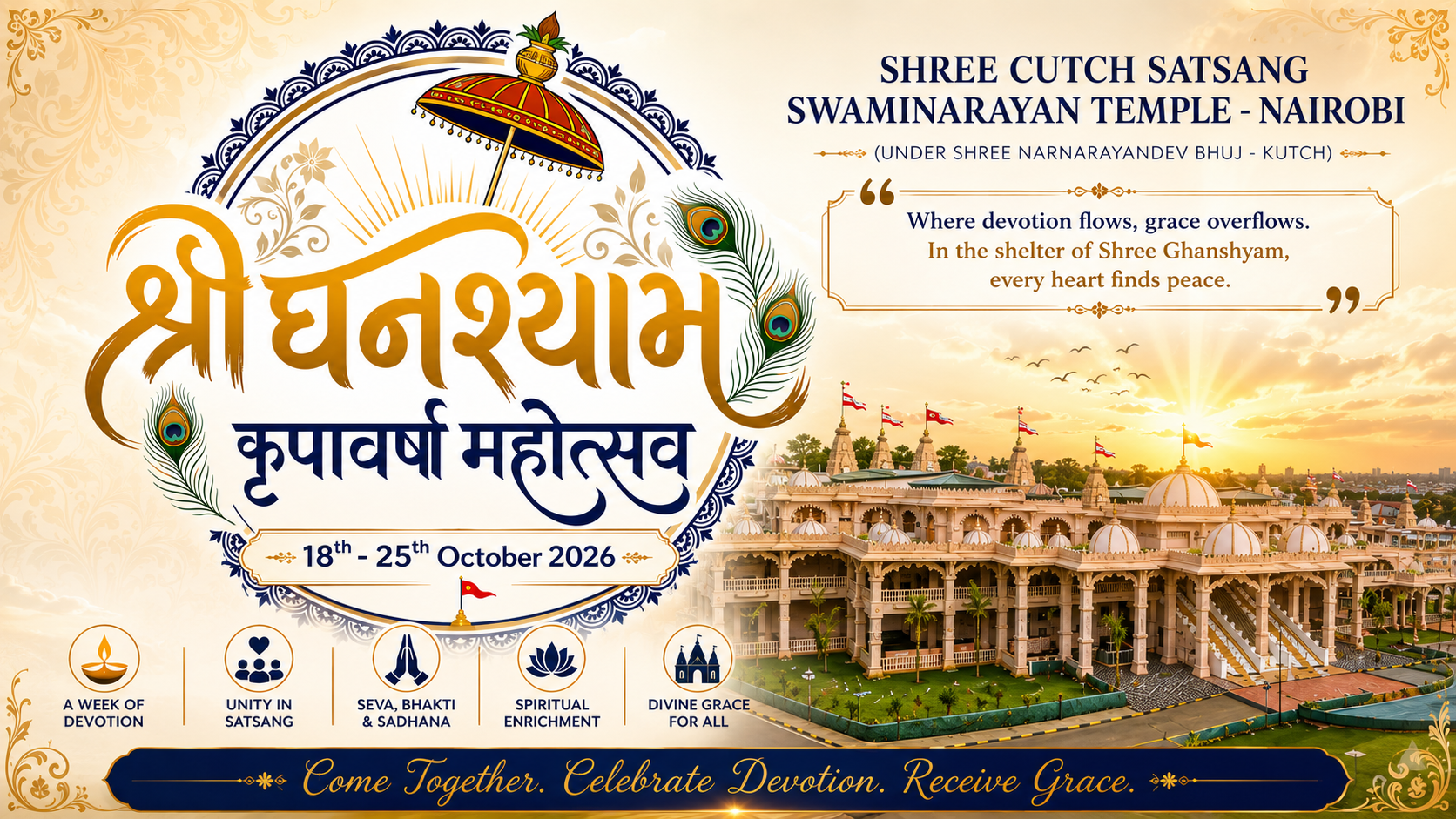 Shree Ghanshyam Krupavarsha Mahotsav