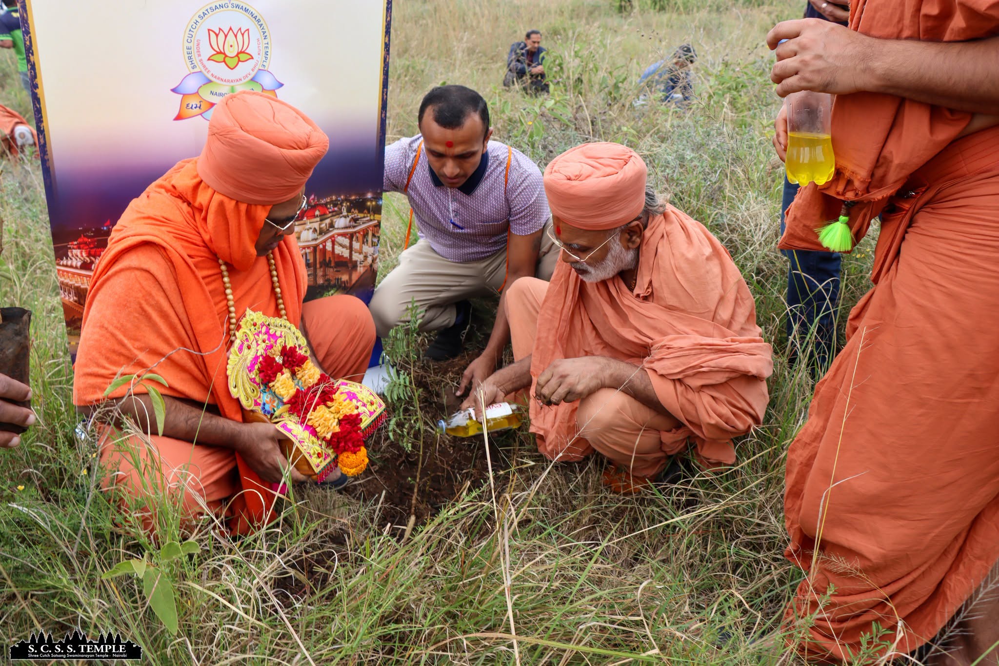 Shree Ghanshyam Krupavarsha Mahotsav - Tree Planting